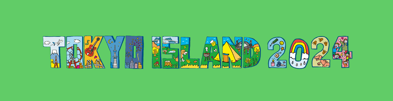 Tokyo Island 2024
